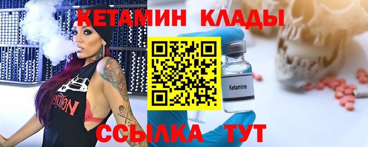 Alpha PVP Троицк