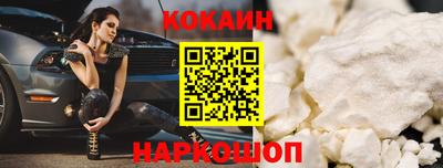 apvp Новодвинск