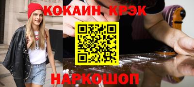 apvp Новодвинск