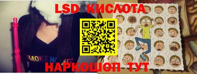 apvp Новодвинск