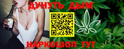 спиды Новокубанск
