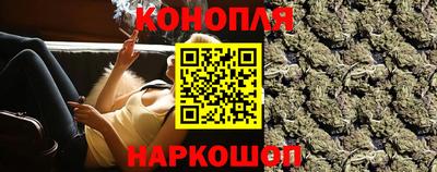 спиды Новокубанск
