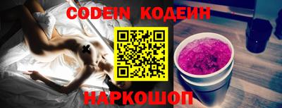 apvp Новодвинск