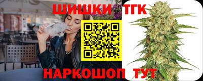 apvp Новодвинск