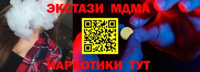 apvp Новодвинск