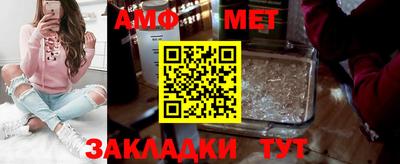 apvp Новодвинск