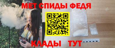 apvp Новодвинск