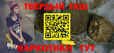 apvp Новодвинск