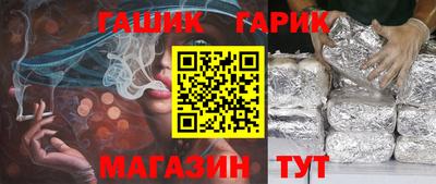 apvp Новодвинск