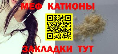 apvp Новодвинск