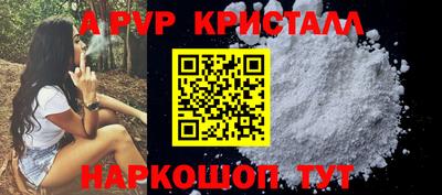 МДМА Нарткала