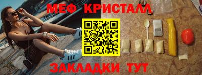 apvp Новодвинск