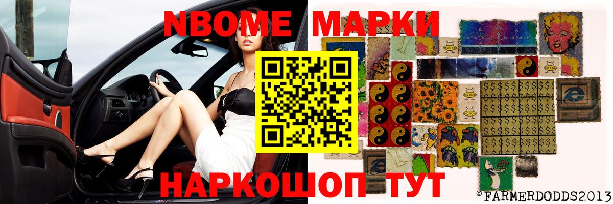ЛСД экстази ecstasy  Вход с VPN  Троицк  Лсд 25 экстази ecstasy 